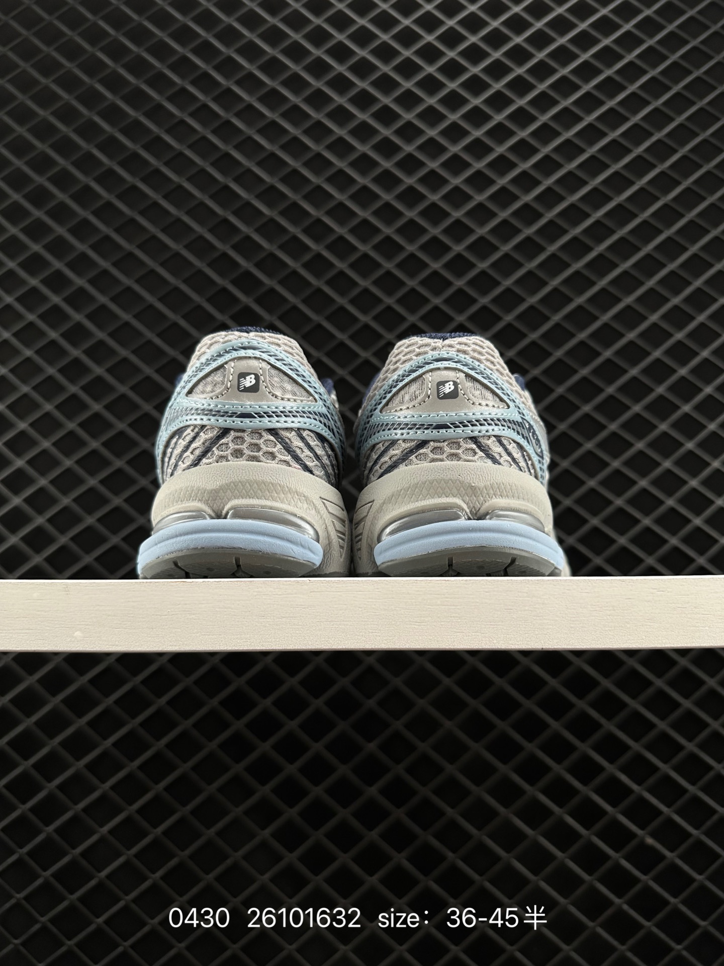 ALD/Aimé Leon Dore x New Balance 860V2